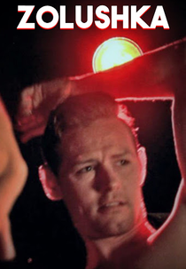 Zolushka (Zolushka)