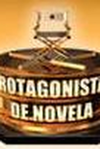 Poster 2 de TV Casa dos Artistas 4: Protagonistas de Novela (2004)