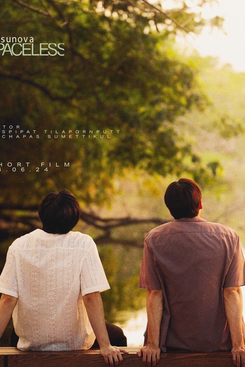  de Curta Spaceless (2024)