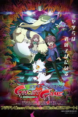 Digimon Ghost Game (8ª Temporada) (Digimon Ghost Game)