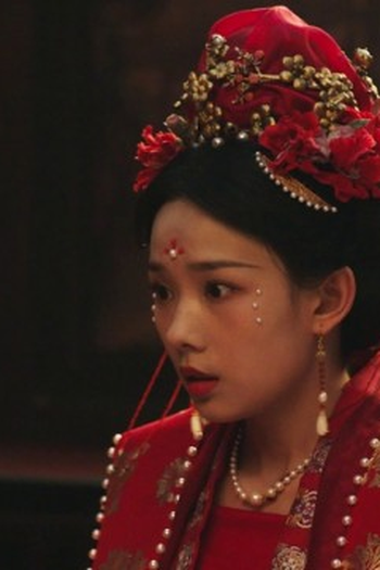 Poster de Episódio 第27集 (2025)