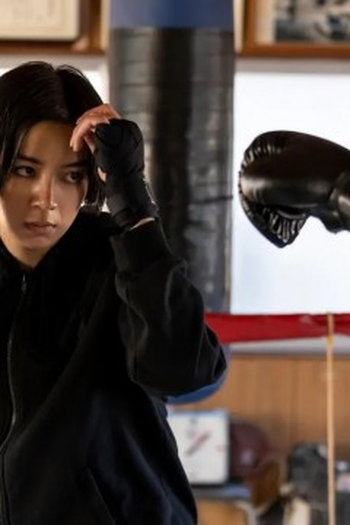 Poster de Episódio EPISODE 1　再戦 (2022)