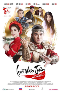 Luc Van Tien: Kung Fu Warrior - Poster / Capa / Cartaz - Oficial 1