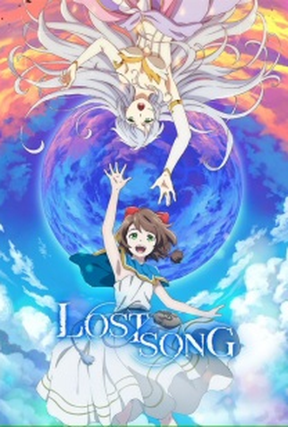 Poster 1 de Série Lost Song (2018)