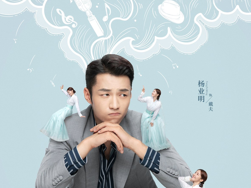 Foto 5 de Love Script