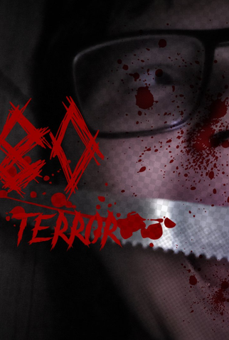 Poster 1 de Série 1980 - o ano do terror (2023)