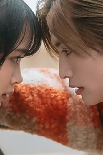 Poster de Episódio 第６話 (2025)