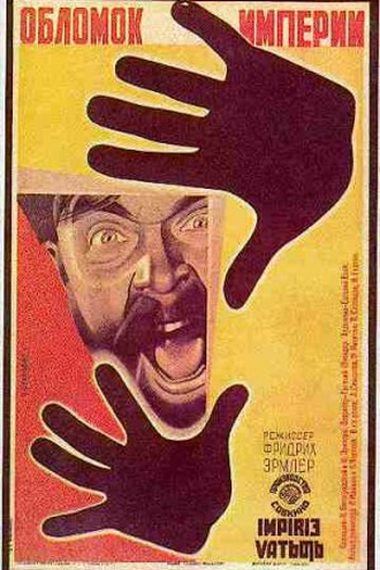 Poster de Filme As Ruínas do Império (1929)