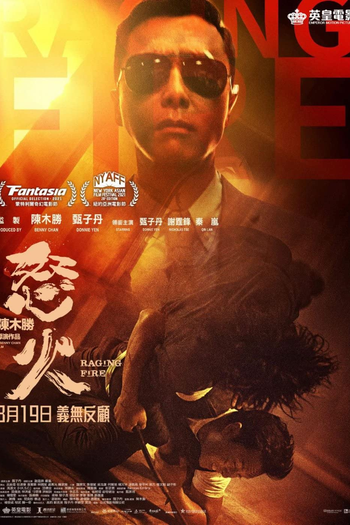  de Filme Frente à Frente (2021)