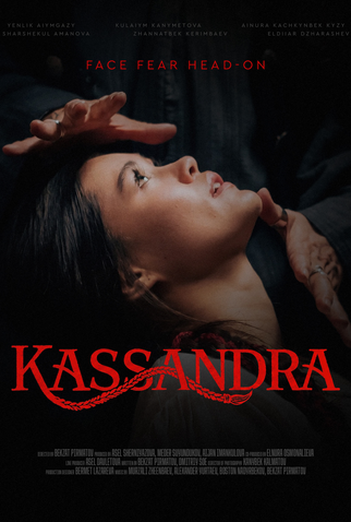 Poster 1 de Filme Cassandra (2026)