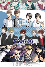 TsukiPro the Animation (TsukiPro the Animation)