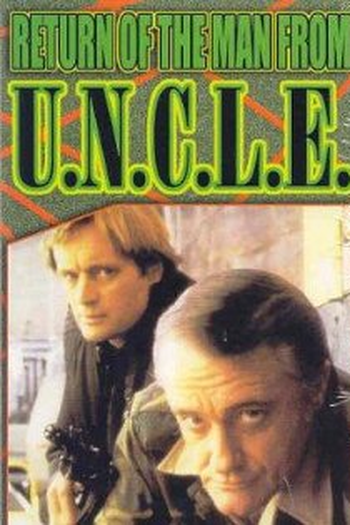 Poster de Filme Agentes da U.N.C.L.E. 15 anos depois (1983)