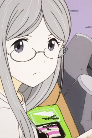 Poster de Episódio つめたいつき (2020)
