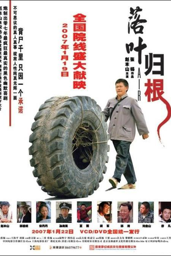  de Filme Indo Para Casa (2007)