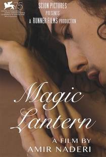 Magic Lantern - Poster / Capa / Cartaz - Oficial 1