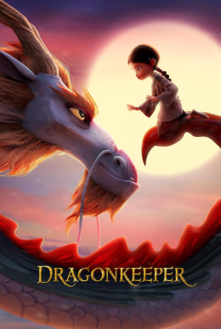 Poster 2 de Filme A Menina e o Dragão (2024)