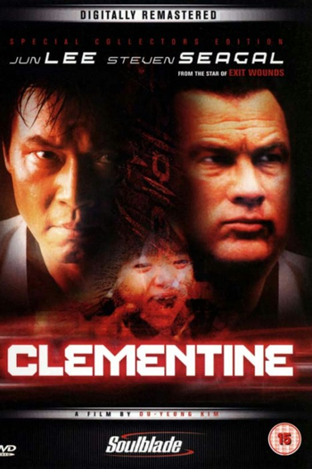  de Filme Desafio Final (2004)