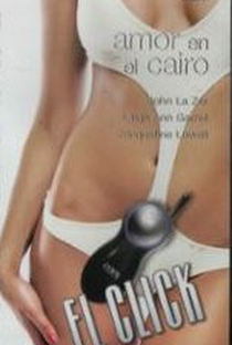 A Maldição Erótica do Cairo - Poster / Capa / Cartaz - Oficial 1