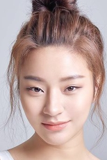 Looknam Orntara Poolsak