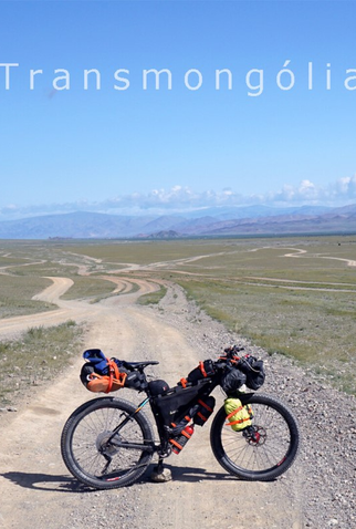 Poster 1 de Filme Transmongólia (2023)