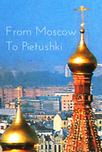De Moscou a Pietushki - Poster / Capa / Cartaz - Oficial 1