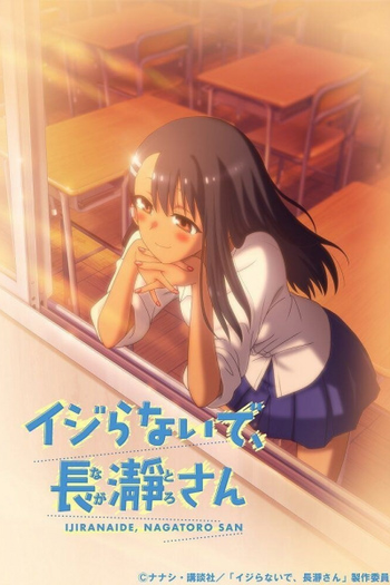  de Série Ijiranaide, Nagatoro-san (1ª Temporada) (2021)