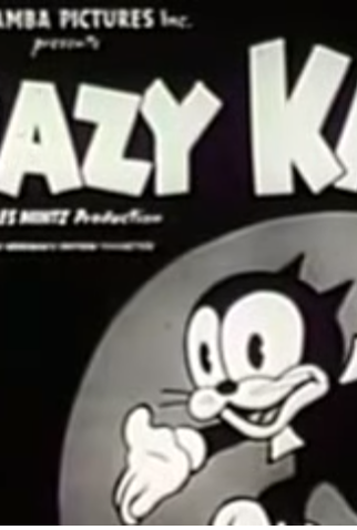 Poster 2 de Curta Seeing Stars (1932)