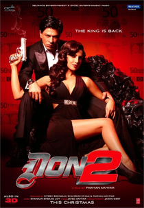 Don 2 (Don 2)