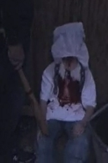 The Field Man (The Field Man)