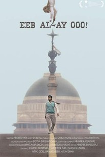 Poster de Filme Eeb Allay Ooo! (2019)