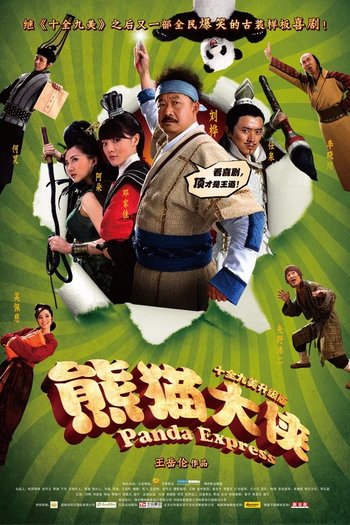  de Filme Panda Express (2009)