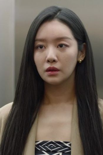 Poster de Episódio 12회 (2023)