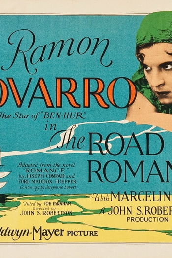 Poster de Filme Romance (1927)