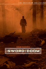 A Espada da Maldição (Dai-bosatsu tôge)