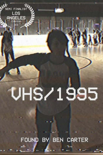 Poster de Curta VHS/1995 (2018)