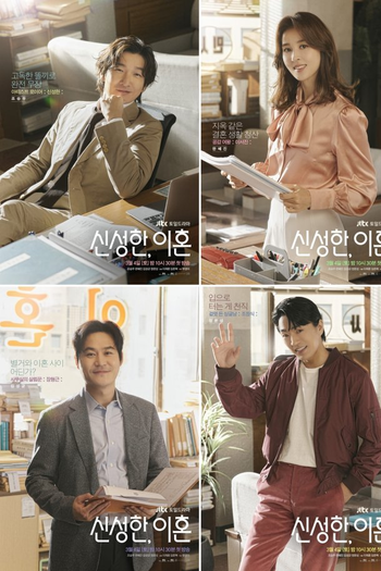  de Série Divorce Attorney Shin (2023)