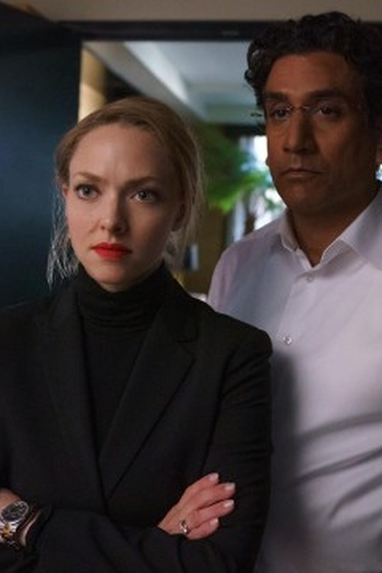 Poster de Episódio Green Juice (2022)