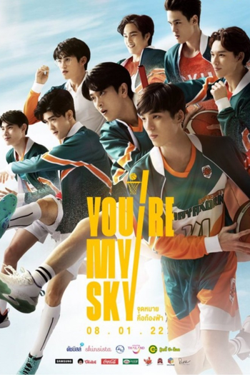 Poster de Franquia จุดหมายคือท้องฟ้า (2022)