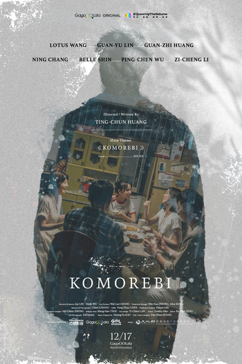 Poster de Curta Komorebi (2021)