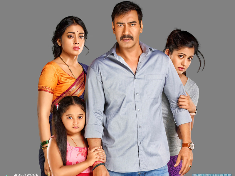 Foto 17 de A Chantagem