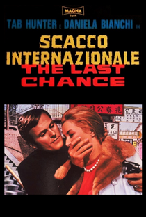 Scacco internazionale - Poster / Capa / Cartaz - Oficial 6