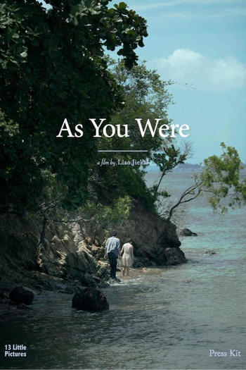 Poster de Filme AS YOU WERE (2014)