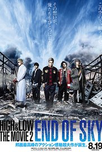 HiGH & LOW the Movie 2 - End of SKY - Poster / Capa / Cartaz - Oficial 1