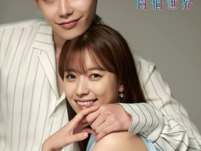 Foto 8 de W - Two Worlds