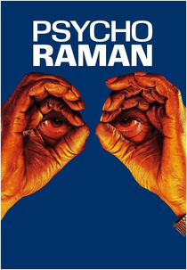 Raman Raghav 2.0 (Raman Raghav 2.0)