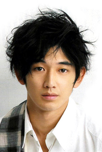 Eita Nagayama - Poster 1