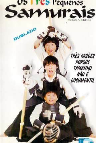 Poster 1 de Filme Os Três Pequenos Samurais (1986)