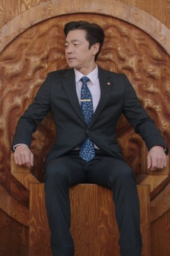 Poster de Episódio 10화 (2023)