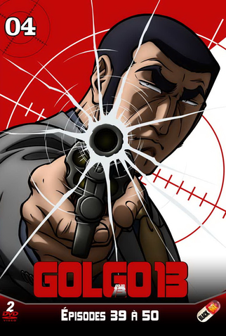 Poster 3 de Série Golgo 13 (2008)