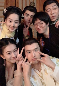 Dian Shang Huan (殿上欢)